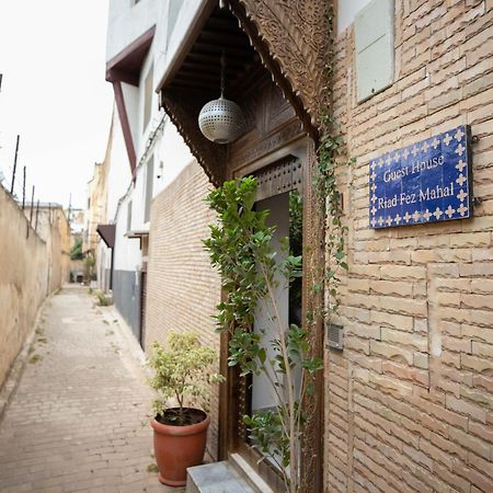 Riad Fez Mahal Eksteriør billede